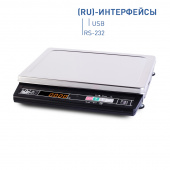 Весы электронные настольные МК-15.2-А21(RU) (RI / UI / UE / RUW)